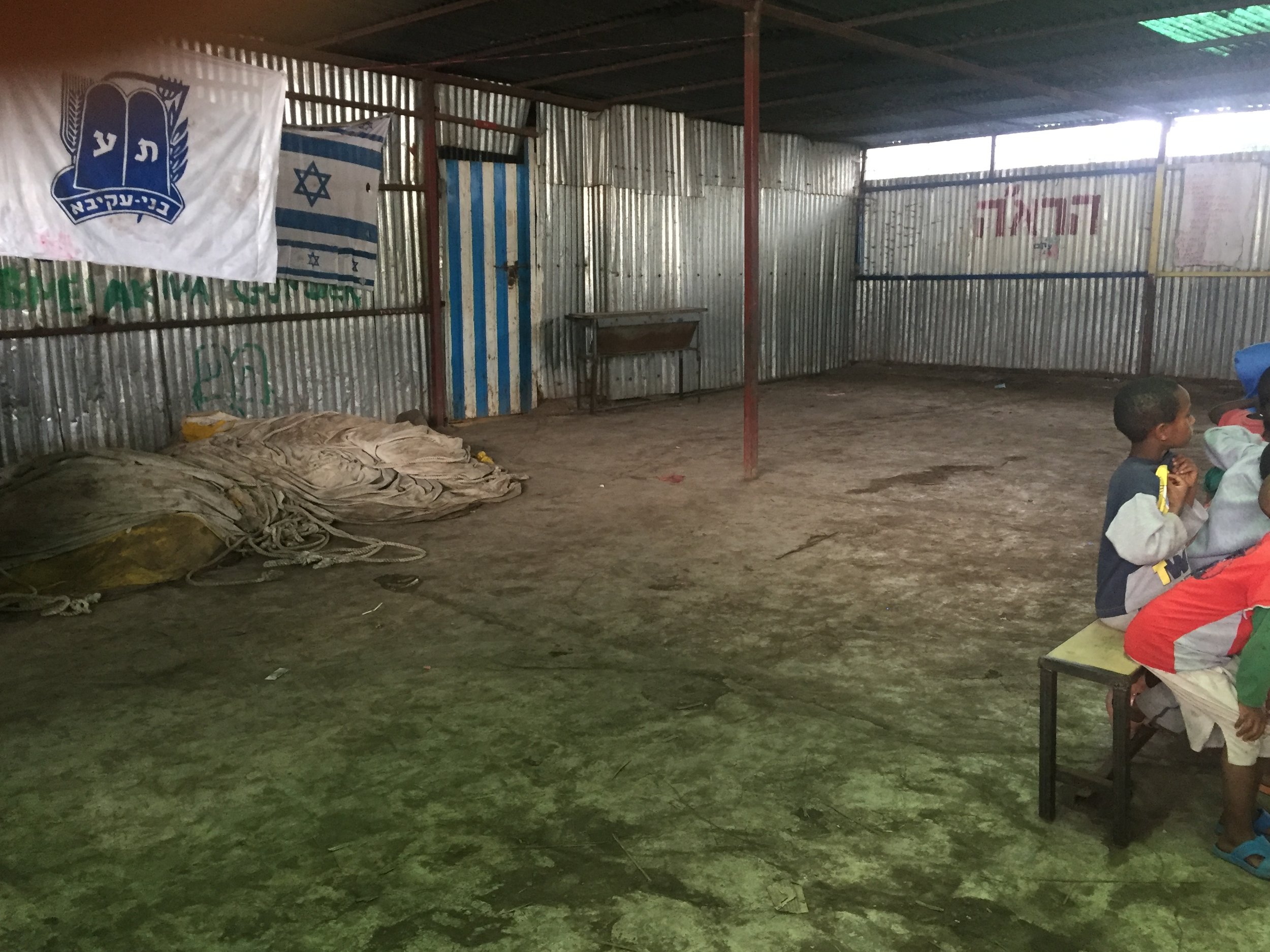 Side view of Bnei Akiva classrom showing minimal decor.JPG