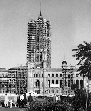 Reconstruction of the Rotes Rathaus , 1953