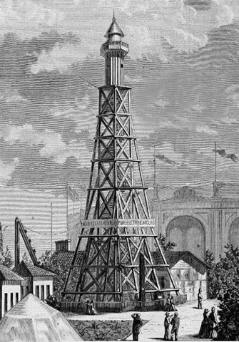 The English Lighthouse