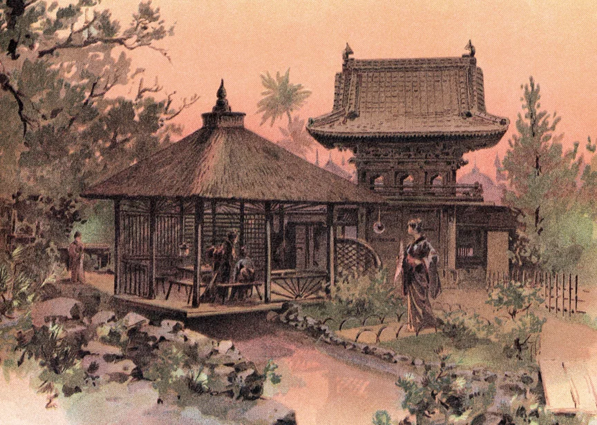 The Japanese Tea Garden at the exposition