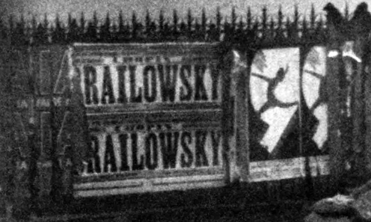 Bresson DETAIL.jpg