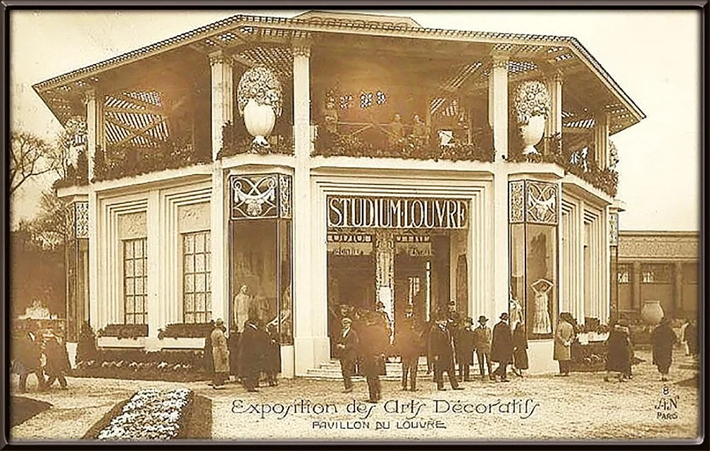 Париж 1925 год Париж 1925 год