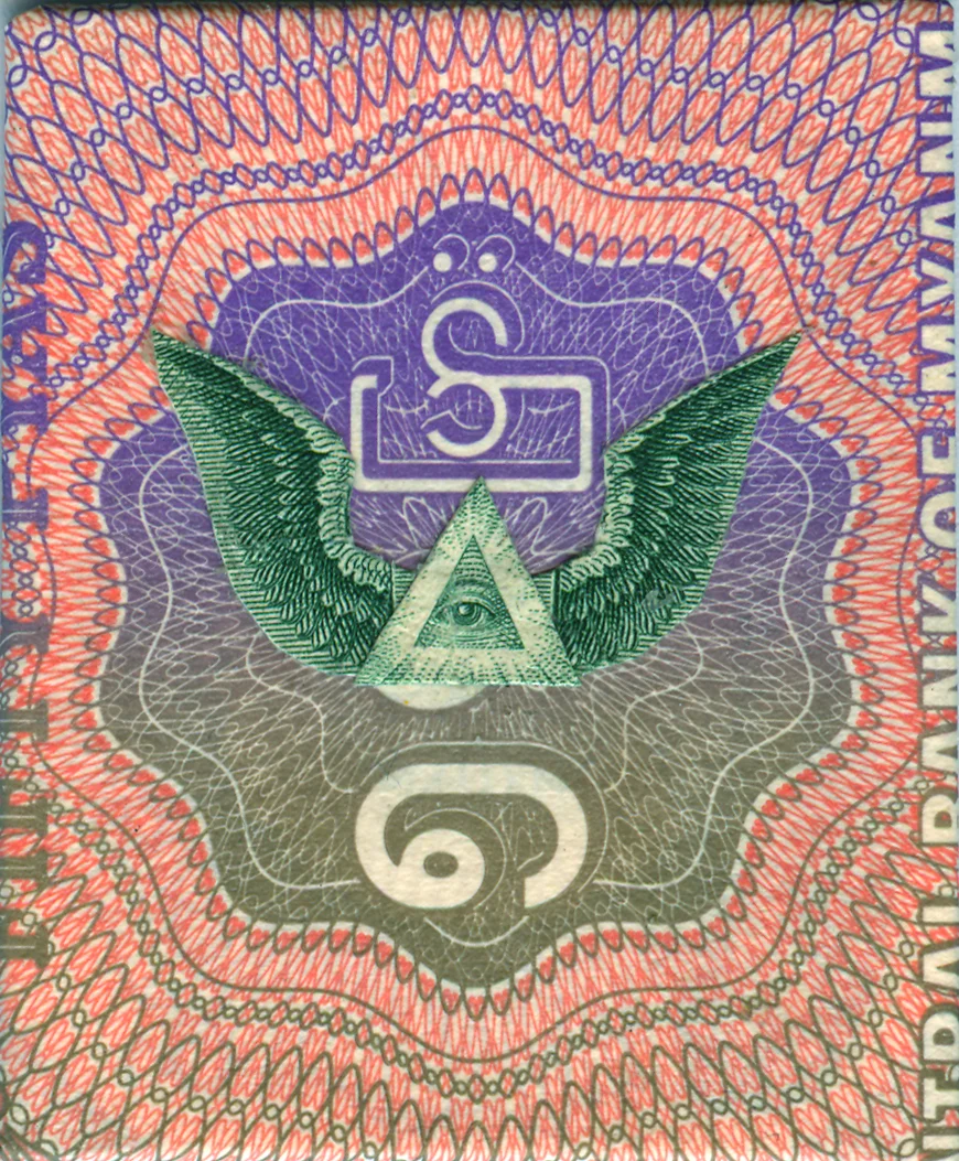 4PZ by C.K.Wilde, currency collage