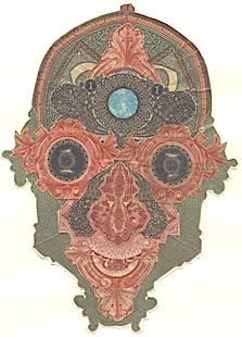 Money head by C.K.Wilde, currency collage