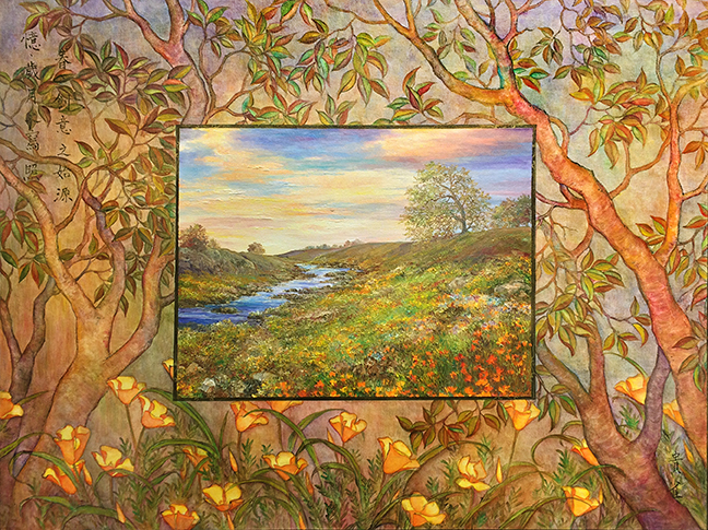 Art by Ellen Heise