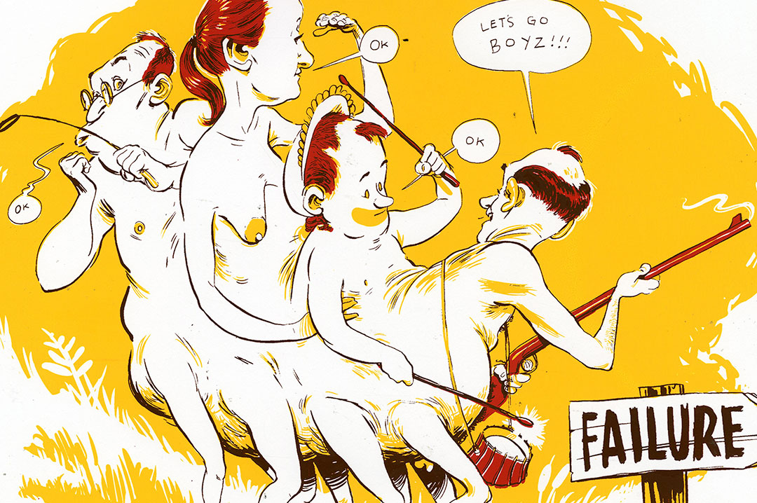 failure_boyz_screenprint_cropped.jpg