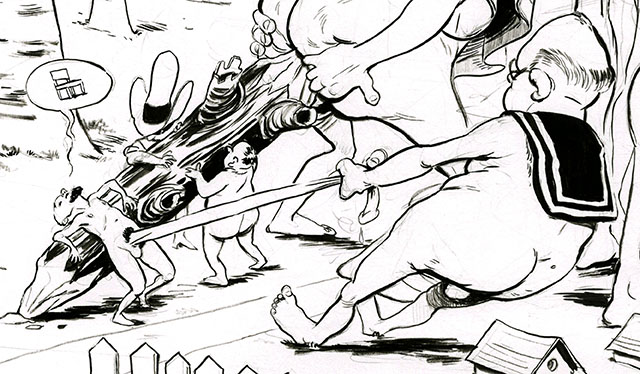 Detail from "Chair" Fist City Volume 2