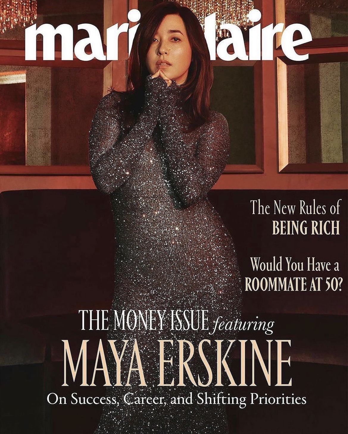 Maya Erskine // Marie Claire cover