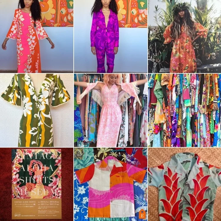 Taking it back to the free spirited days of old Hawaii. We invite you to dress in your finest aloha print and favorite flowers, for our Vintage Aloha Party.