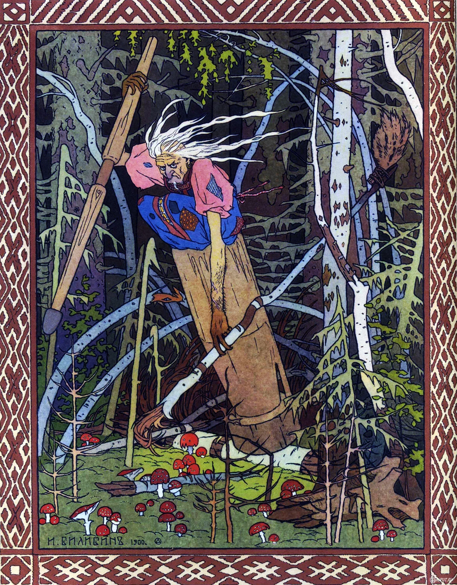 Bilibin._Baba_Yaga.jpg
