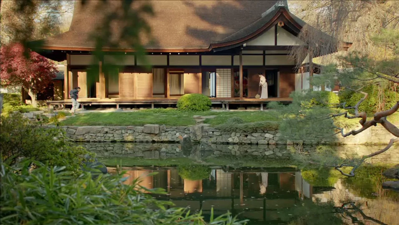 CITADEL BANK - 'Vacation'