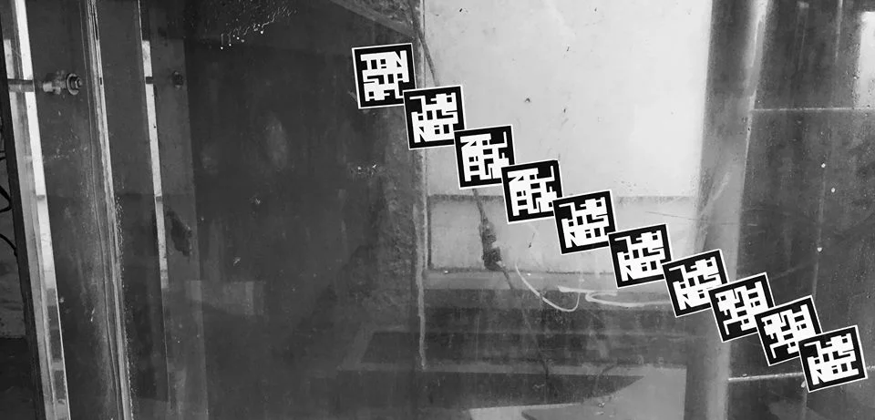 11209659_806835972771008_8085089578071927311_n.jpg
