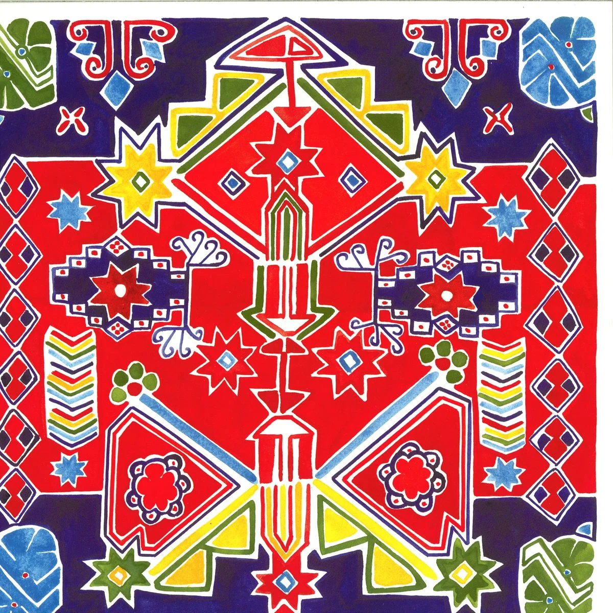 Insanlar - Kime Ne [HONEST JONS RECORDS]