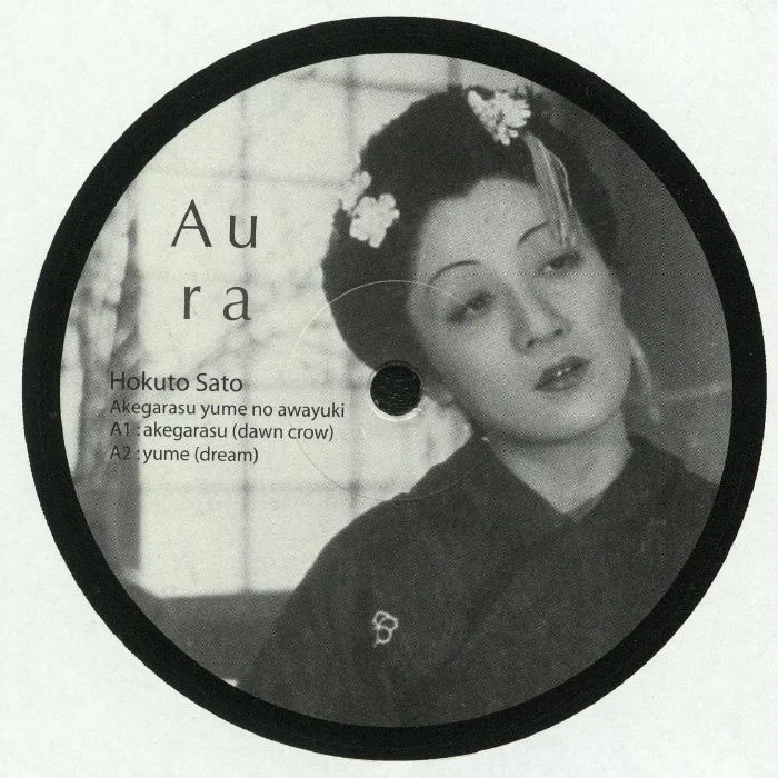 HOKUTO SATO - AKEGARASU YUME NO AWAYUKI [AURA MUSIC]