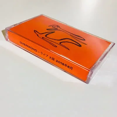 Overmono - Live in Osaka 2018 [Poly Kicks]