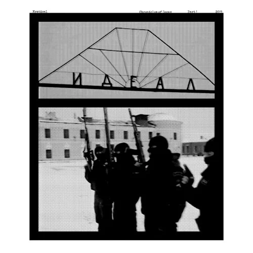 artworks-000502788924-0ta71q-t500x500.jpg
