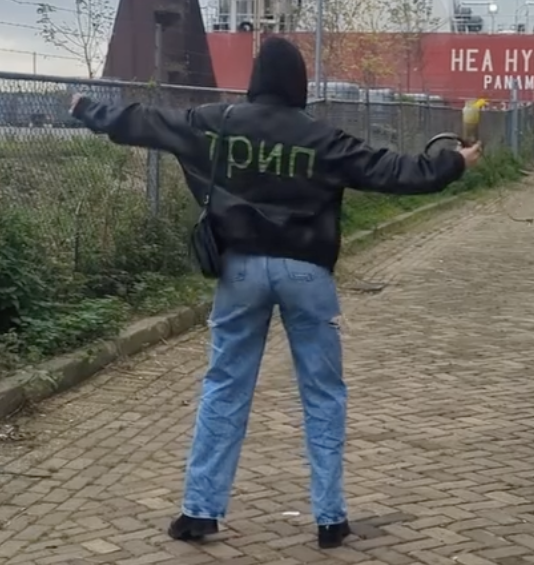 Screenshot 2025-01-17 at 13.51.16.png