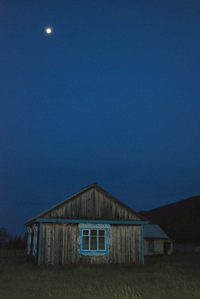 Siberian moon.