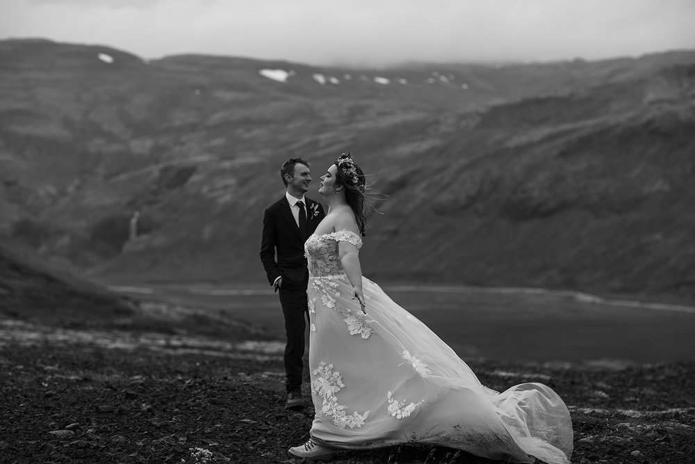 private two day Iceland elopement