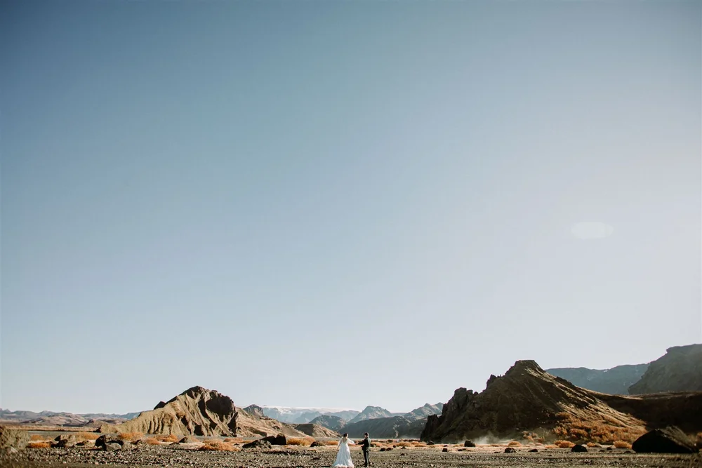 Iceland Highlands Elopement With Private Tour