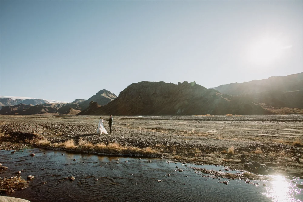 Iceland Highlands Elopement With Private Tour