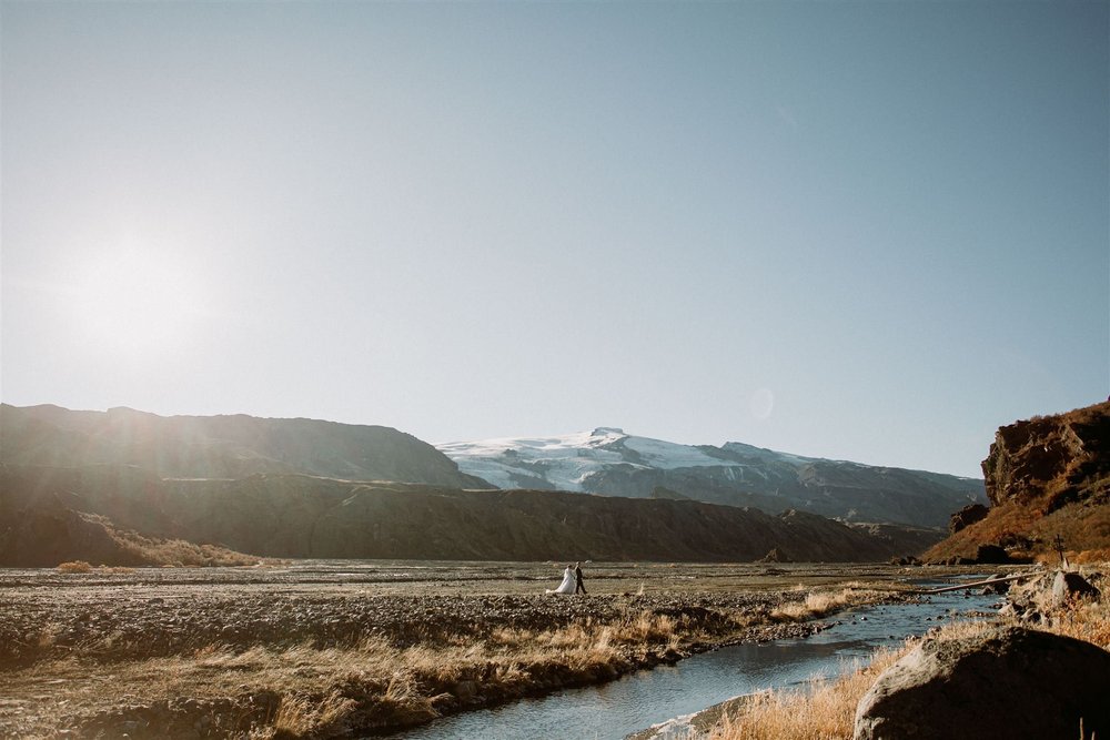 Iceland Highlands Elopement With Private Tour