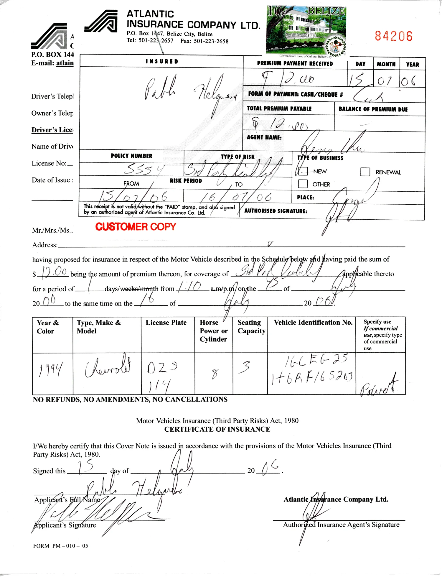 Tramitologia Merida_4.jpg