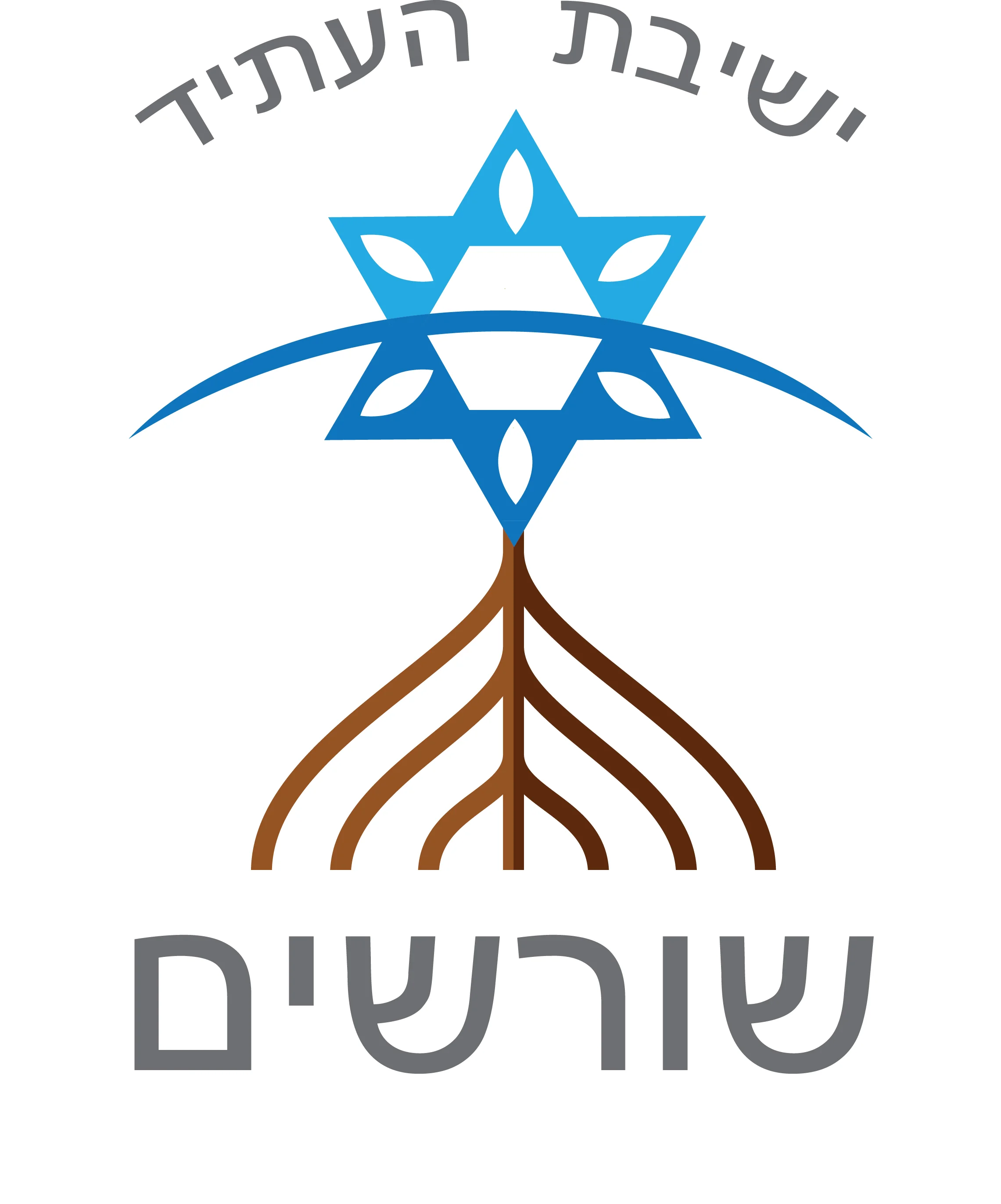 Shorashim Logo.jpg