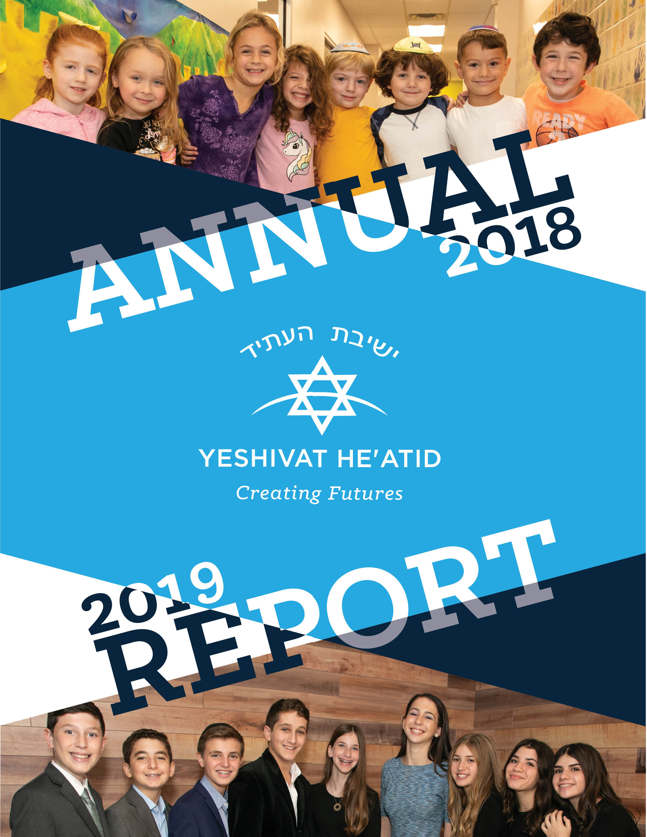 Annual Report 2018-2019 View Version.jpg
