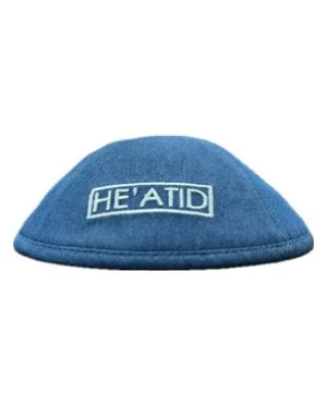 denim kippah (2).jpeg