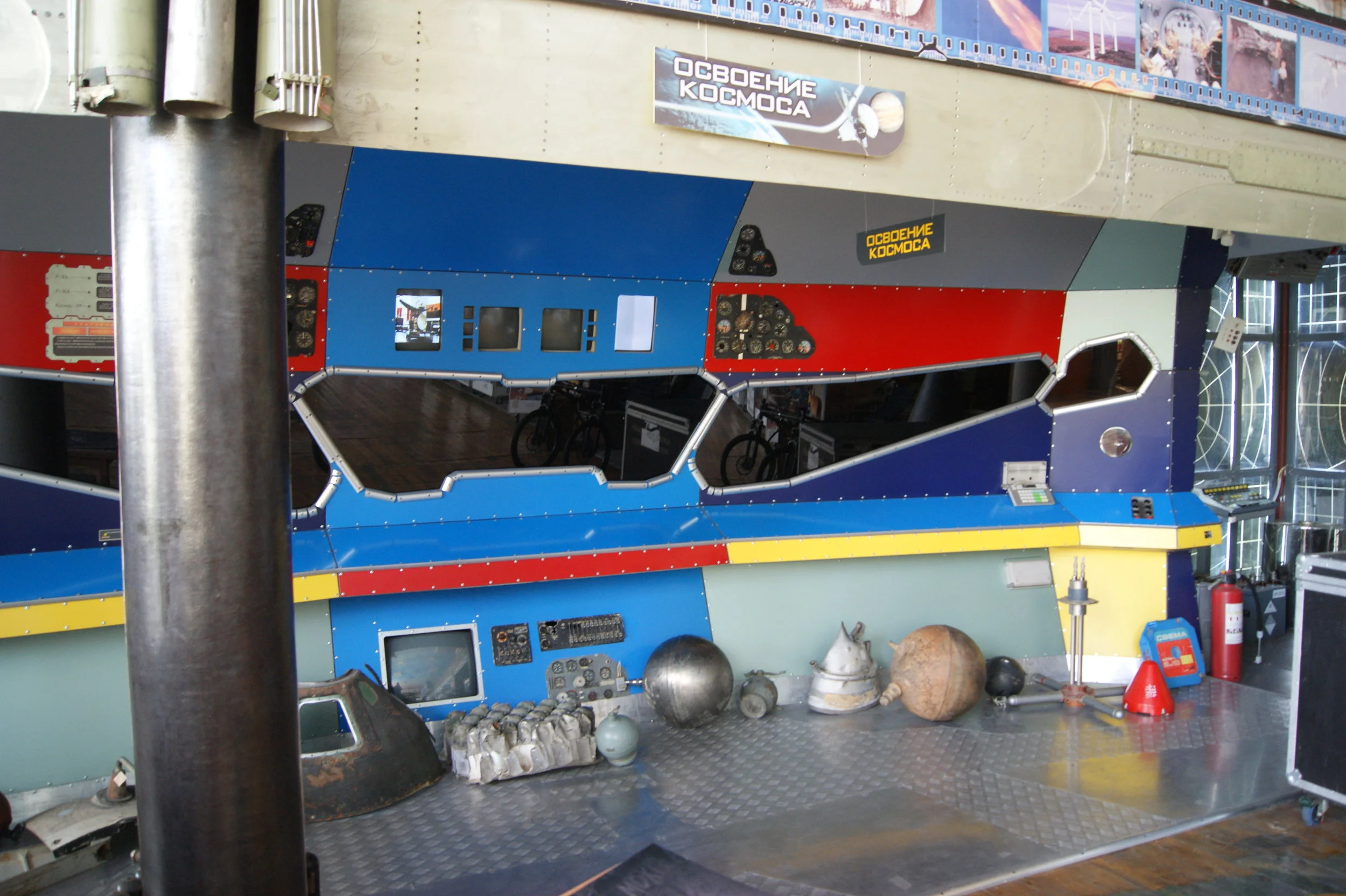 Mir space station mock-up at Karaganda EcoMuseum