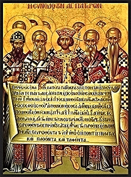 Orthodoxy in Brief — St. Katherine Orthodox Church