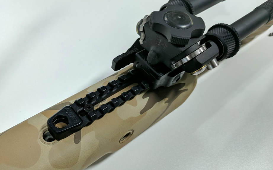 Area 419 IBR with Bipod.png