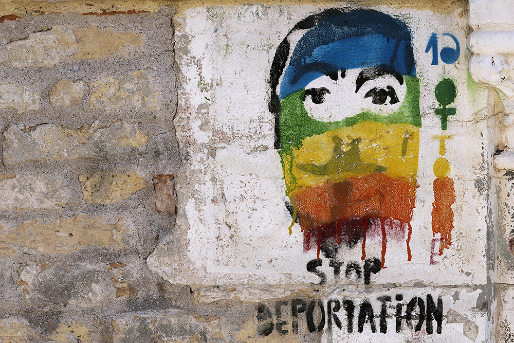 003_Stop_Deportation.jpg