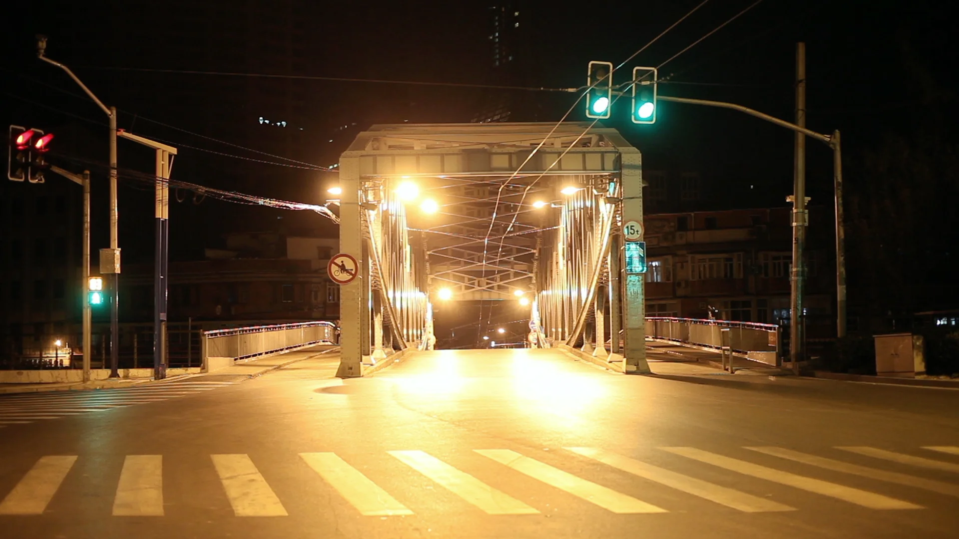 Six Dreams About a City|孤城六梦 (2014)