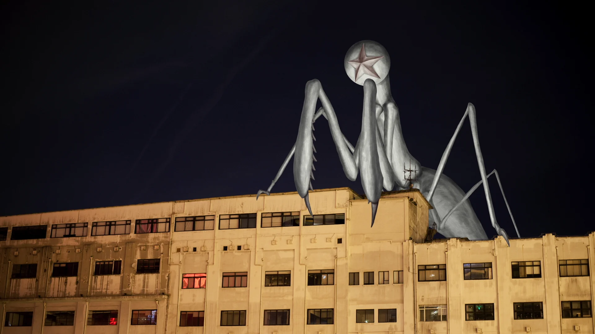 Six Dreams About a City|孤城六梦 (2014)