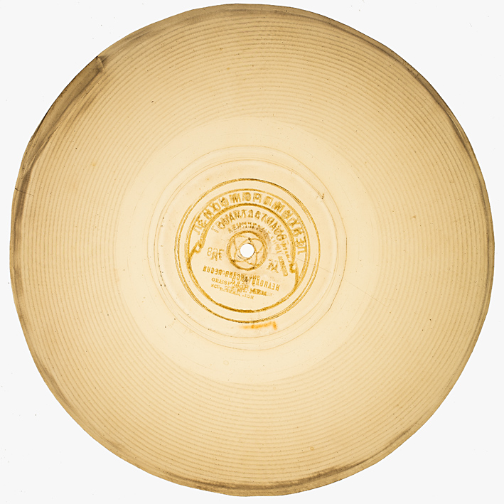 Bones Discs-4842.jpg