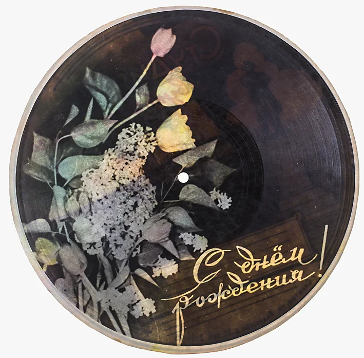 Bones Discs-5067.jpg