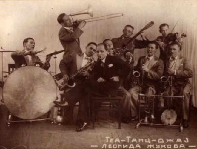 Kozin with his band short before his arrest