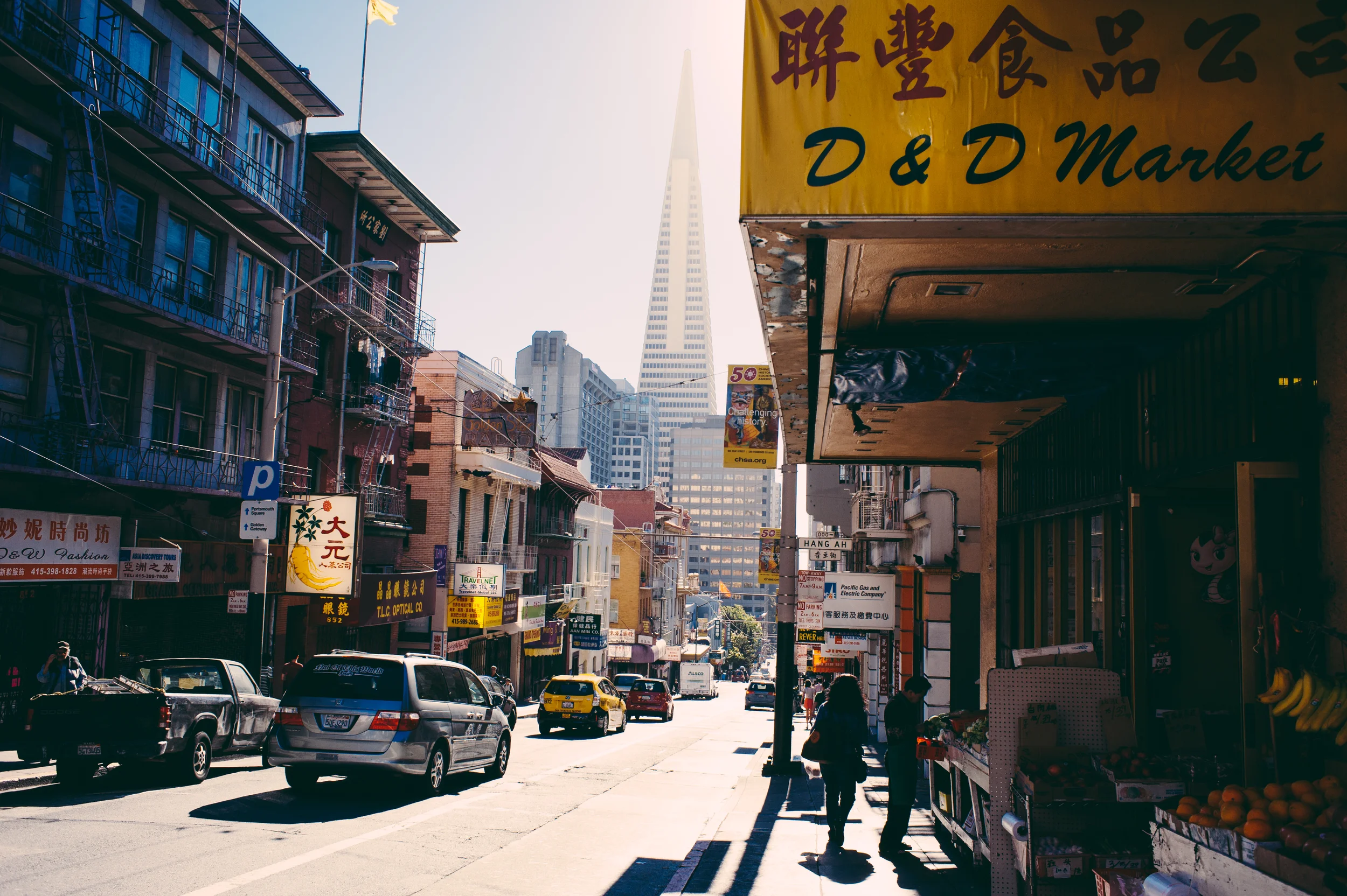 SF Street 016.JPG