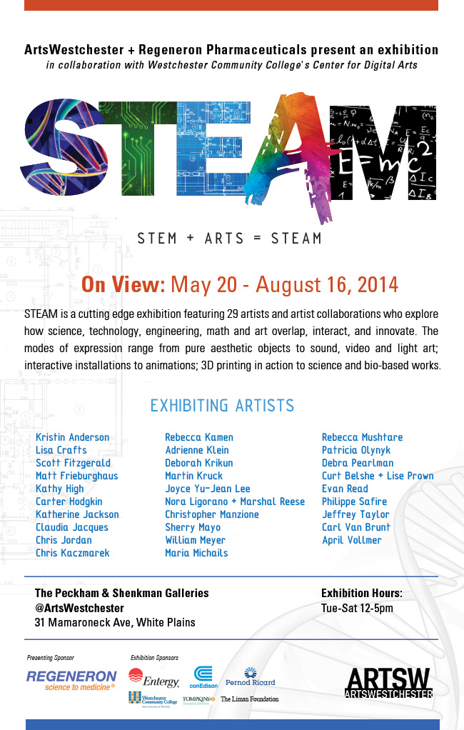 20.Steam Exhibition.jpeg