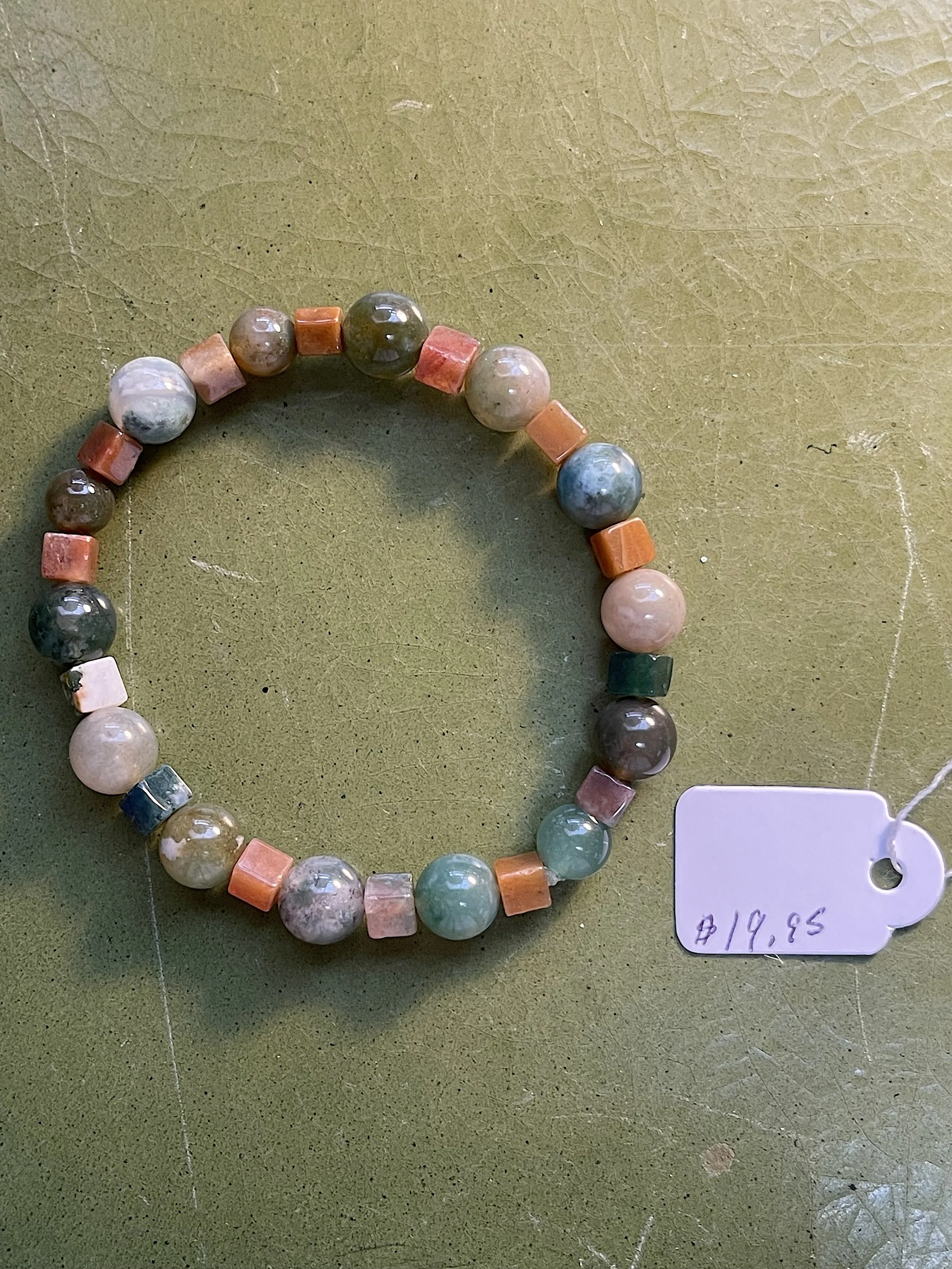 Fancy Jasper round and square bracelet price.jpg