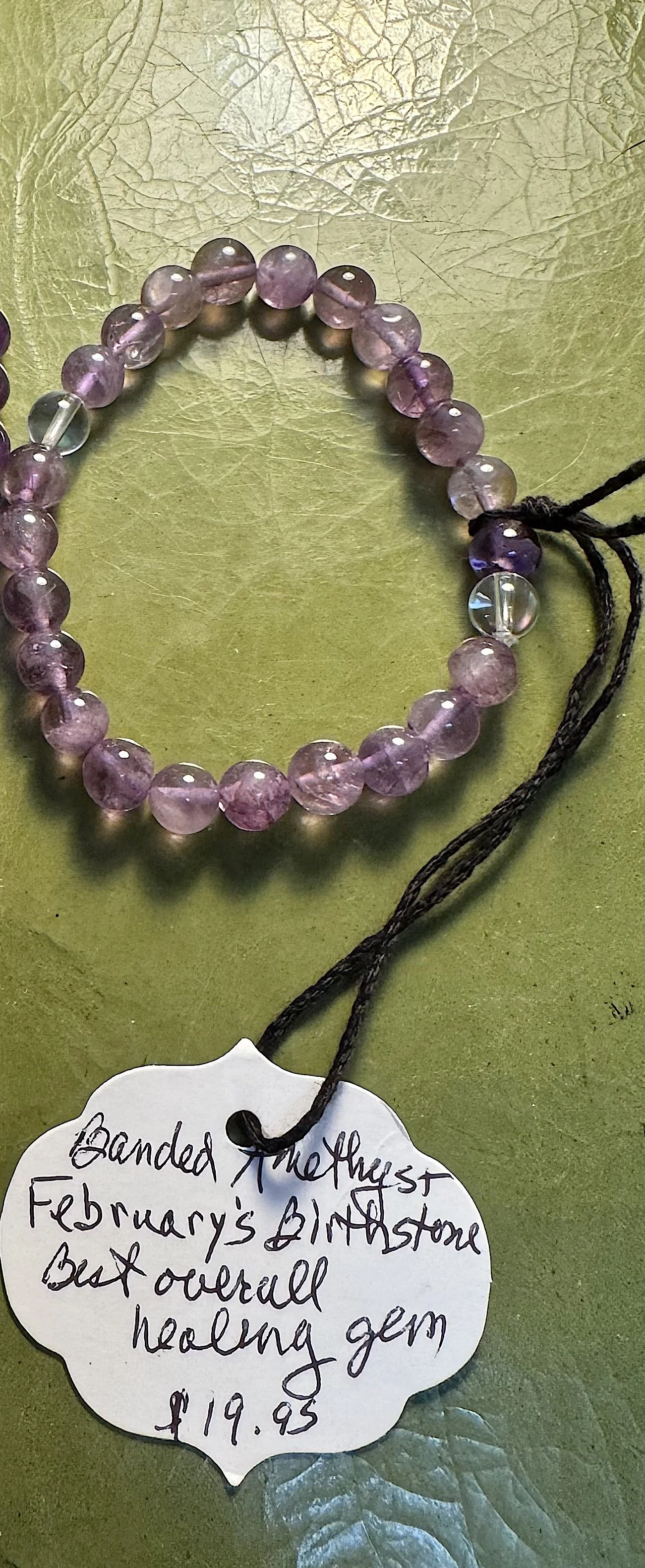 Banded Amethyst bracelet.jpg