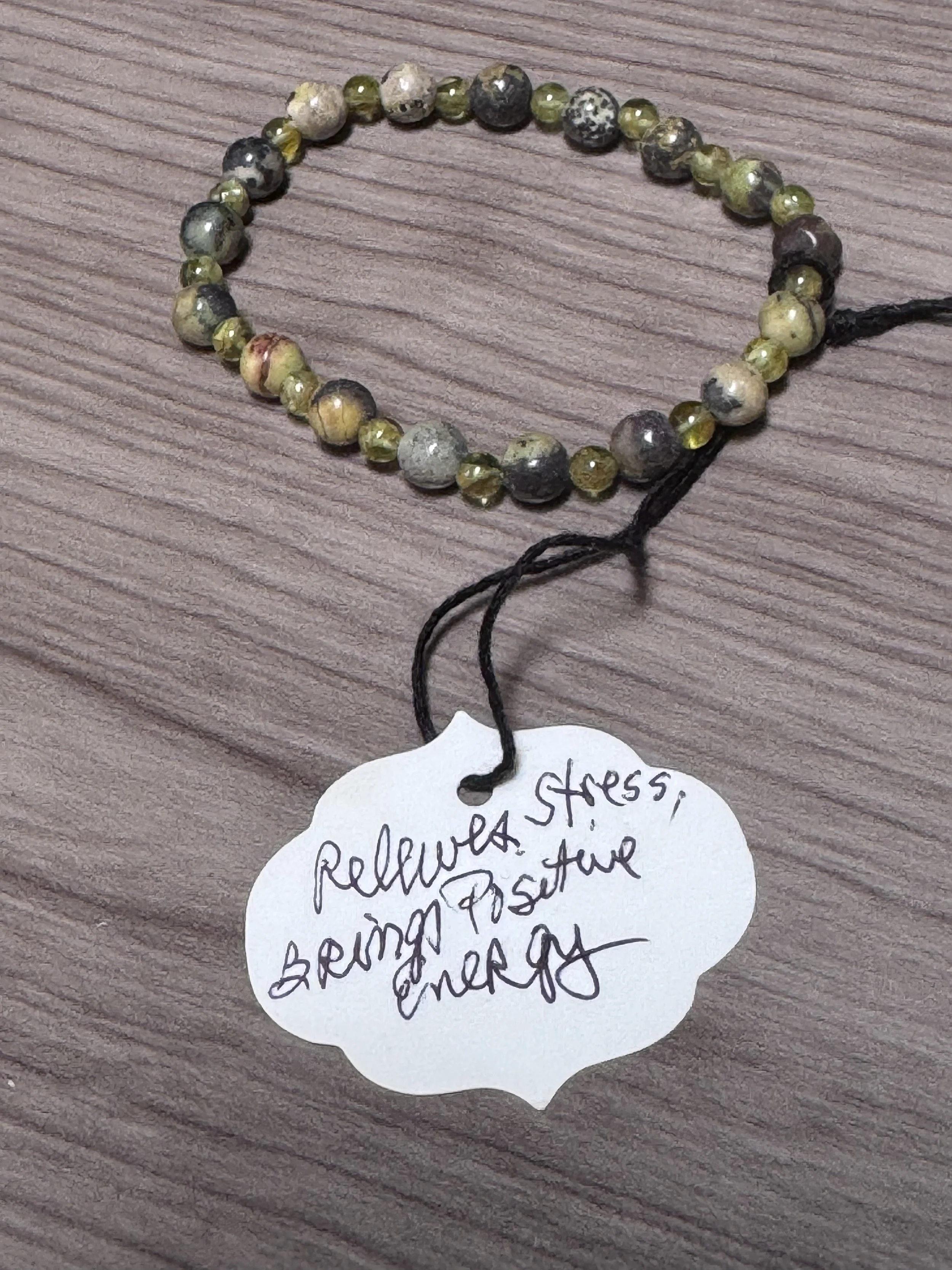 Peridot and Serpentine bracelet.jpeg