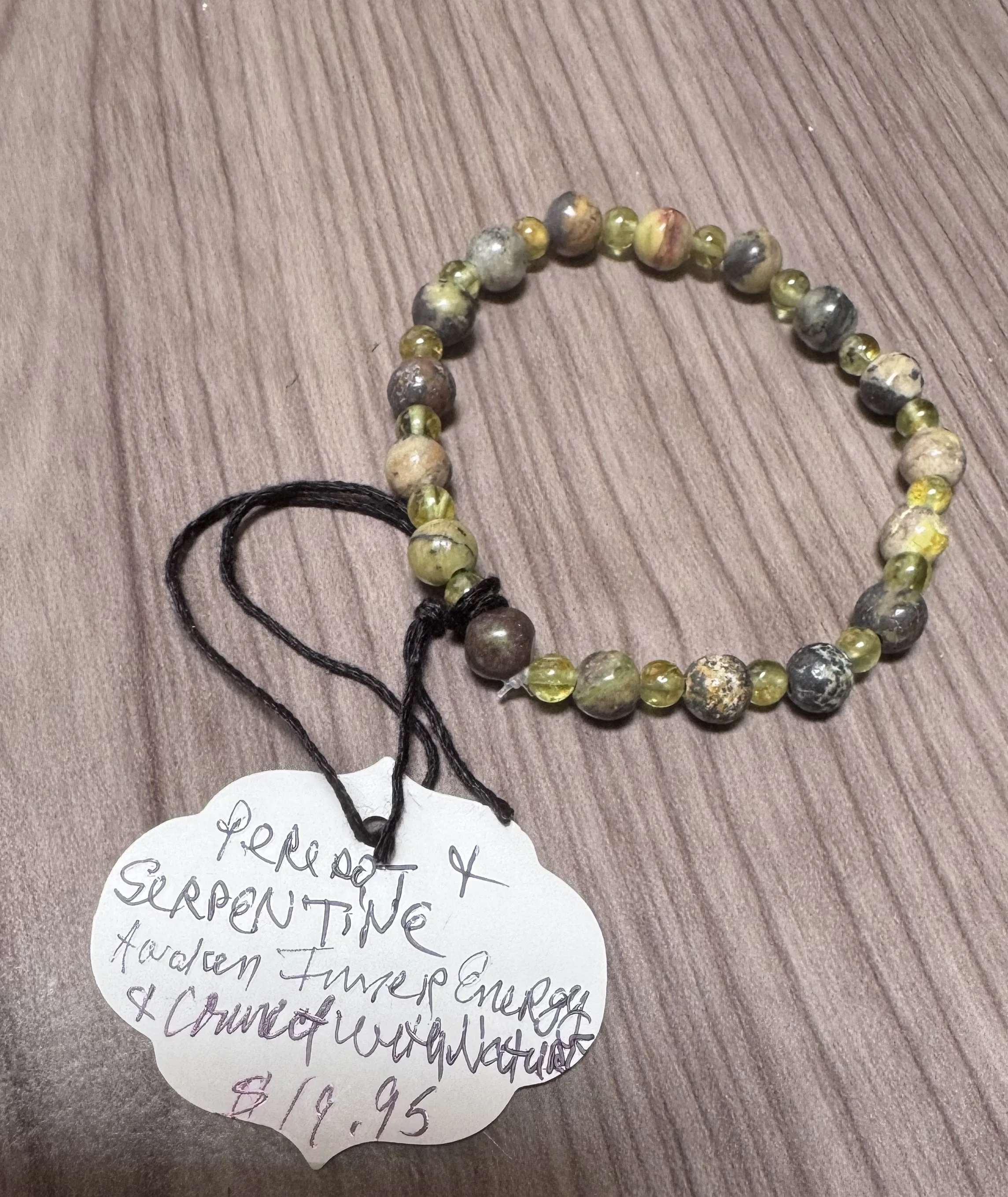 Peridot and Serpentine bracelet 1.jpeg