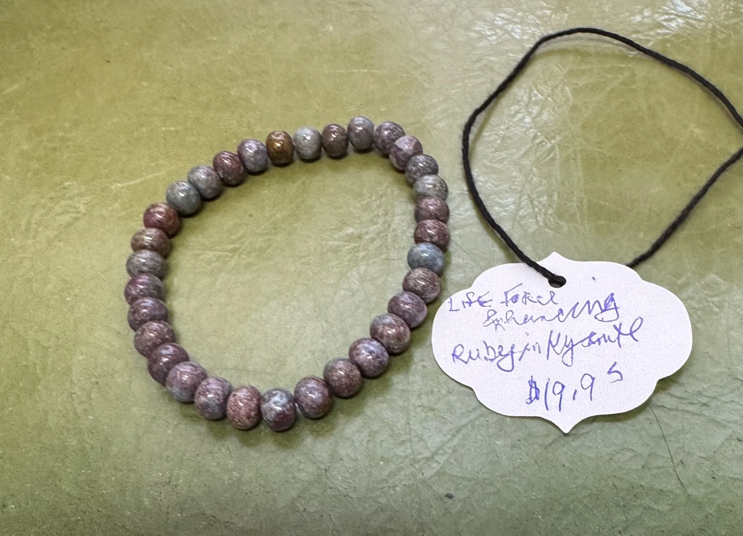 Ruby in Kyanite brac.jpg