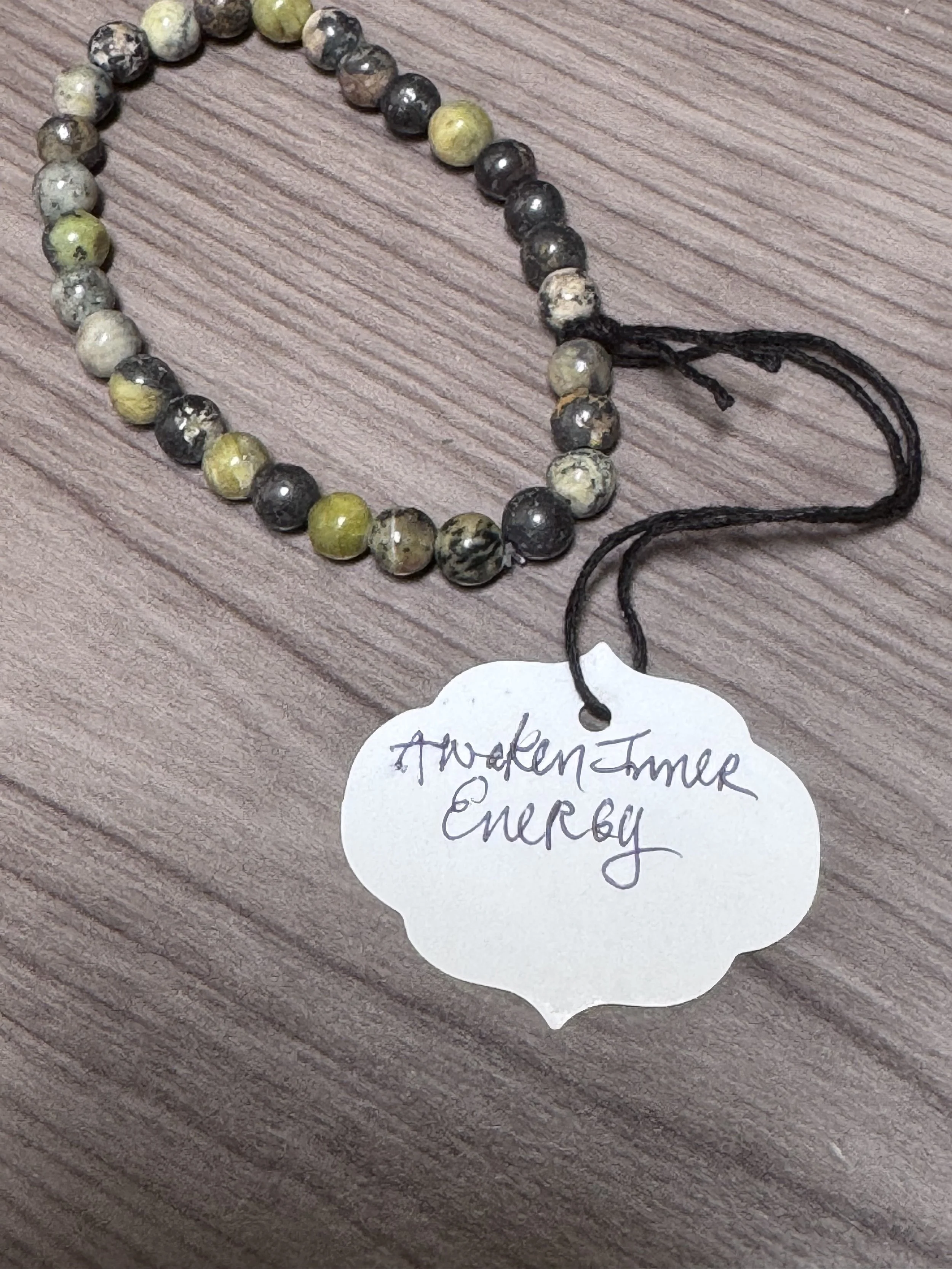 Serpentine bracelet.jpeg
