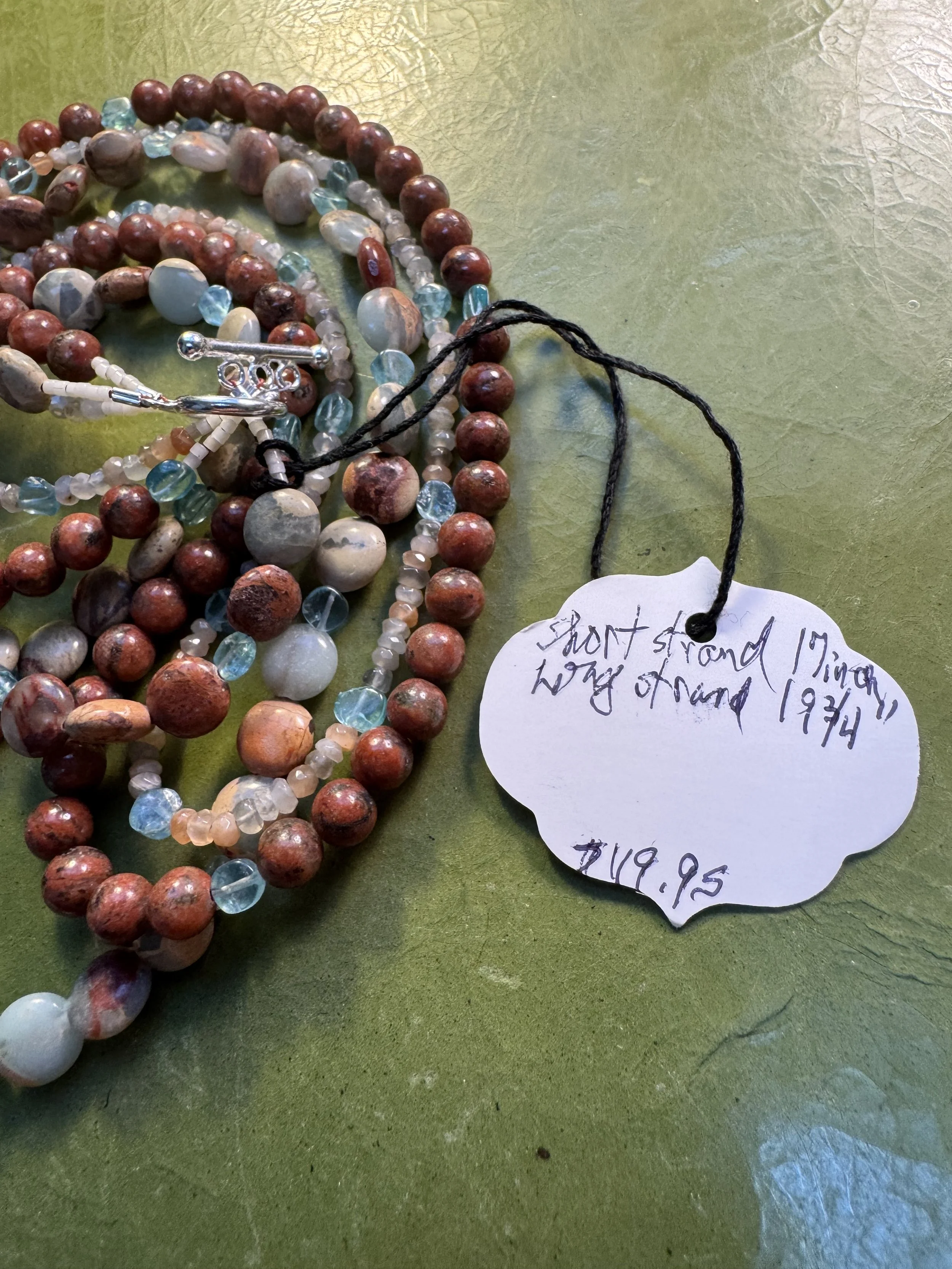 September Sky price.jpg (Copy)