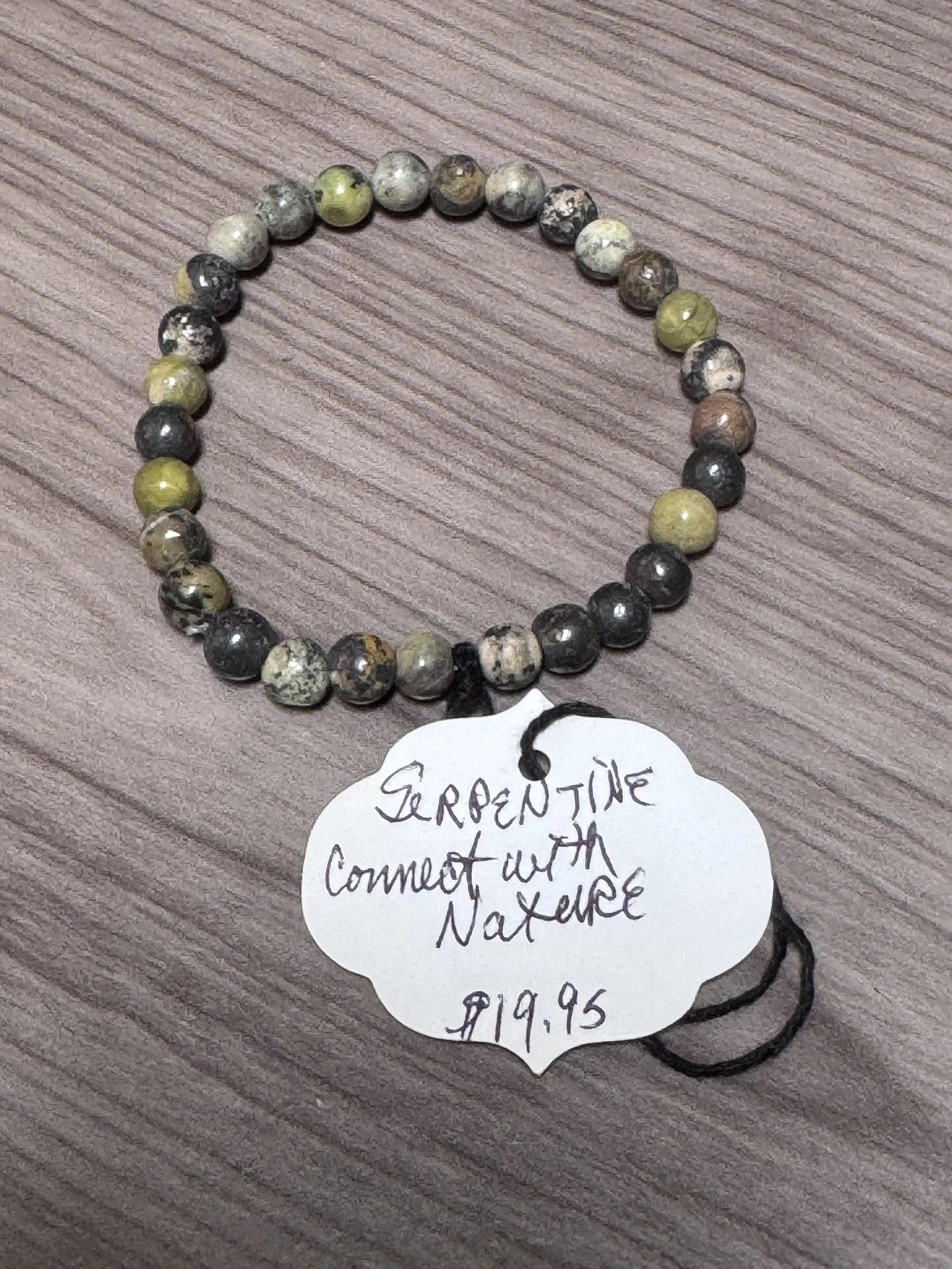 Serpetine bracelet 2.jpeg