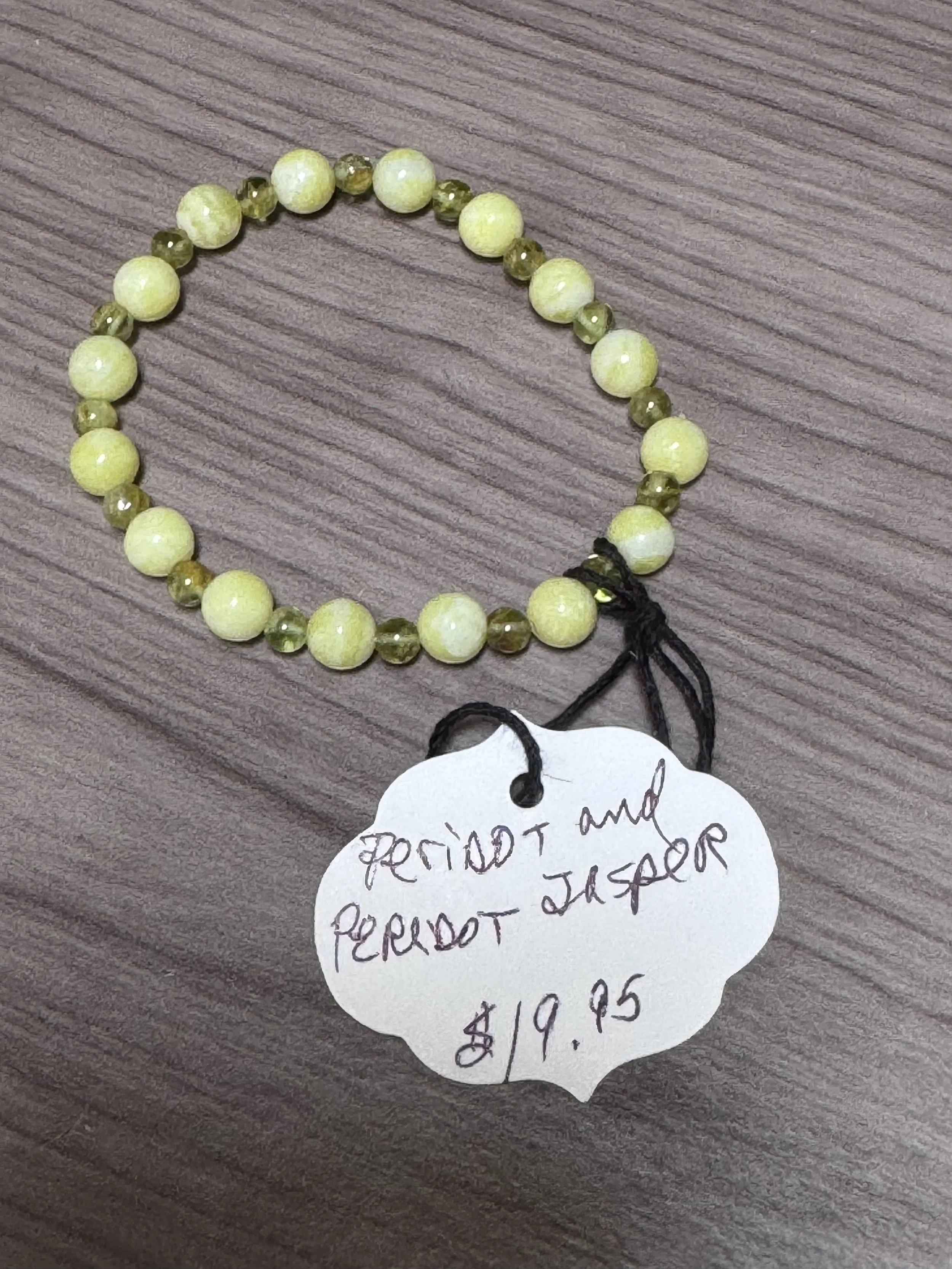 Peridot and Peridot Jasper bracelet 2.jpeg